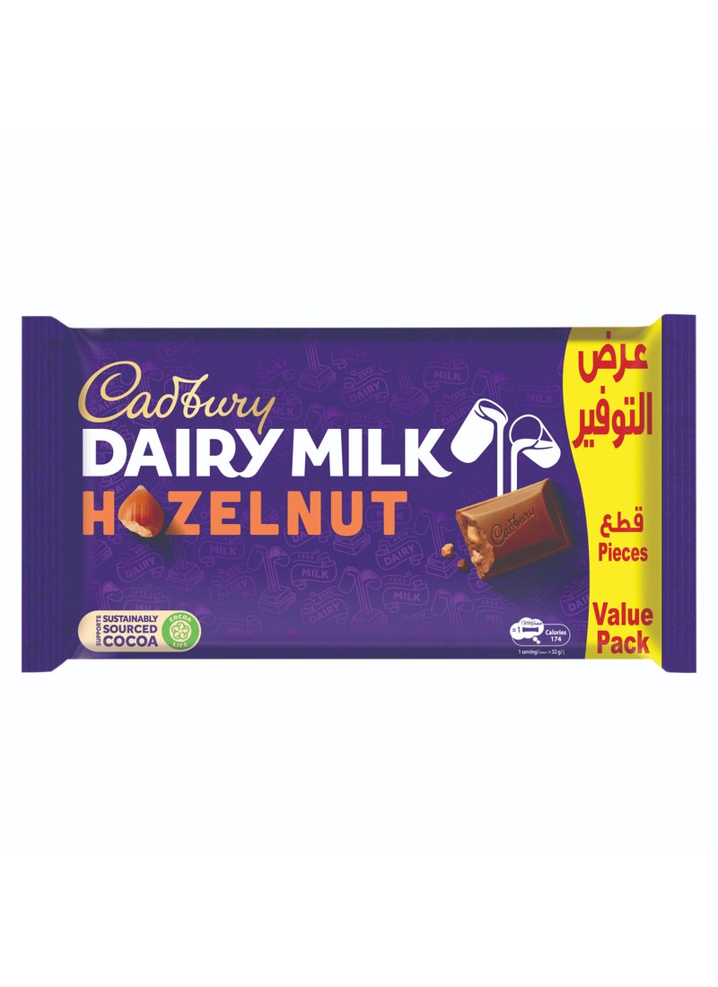 Cadbury عرض خاص شوكولاتة حليب الألبان بندق - Image 1